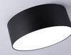 Миниатюра фото потолочный светодиодный светильник ambrella light orbital air alum fv5514 | 220svet.ru