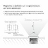 Миниатюра фото подсветка для стен и ступеней werkel черные матовый w1154608 | 220svet.ru