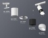 Миниатюра фото комплект трекового светильника ambrella light track system xt (a2536, c7421, a2011, c7402, n7175) xt7402092 | 220svet.ru