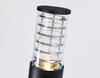 Миниатюра фото уличный светильник ambrella light garden st2536 | 220svet.ru