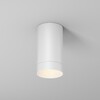 Миниатюра фото потолочный светильник maytoni luxe o500cl-l5w3k | 220svet.ru