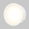 Миниатюра фото светодиодный модуль 7w 2700k voltega module led 7206 | 220svet.ru