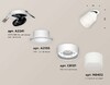 Миниатюра фото комплект спота ambrella light techno spot xm (a2241, a2105, c8101, n8402) xm8101521 | 220svet.ru