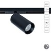 Миниатюра фото трековый магнитный светодиодный светильник arte lamp optima a7491pl-1bk | 220svet.ru