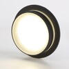 Миниатюра фото потолочный светильник ambrella light tn5385 | 220svet.ru