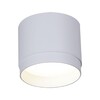 Миниатюра фото потолочный светильник reluce 53007-9.5-001ld gx53 wt | 220svet.ru