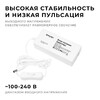 Миниатюра фото блок питания apeyron 24v 72w ip44 3a 03-154 | 220svet.ru