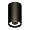 Миниатюра фото корпус светильника ambrella light sbk черный песок d85*h150mm gx53 c8162 | 220svet.ru