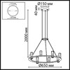 Миниатюра фото подвесная люстра светодиодная odeon light defance 7143/55l черный | 220svet.ru