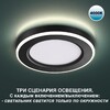 Миниатюра фото встраиваемый светильник novotech spot nt23 359017 | 220svet.ru