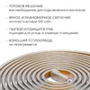 Миниатюра фото комплект светодиодной влагозащищенной ленты ogm 6w/m 120led/m 2835smd холодный белый 15m sl-70 | 220svet.ru