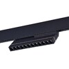 Миниатюра фото трековый светодиодный светильник st luce st805.446.12 | 220svet.ru