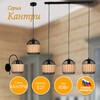 Миниатюра фото бра элетех кантри 1005405196 | 220svet.ru