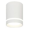 Миниатюра фото потолочный светодиодный светильник escada 20009smu/01led swh | 220svet.ru