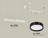 Миниатюра фото подвесной свветильник ambrella light diy spot techno xb9163101 | 220svet.ru