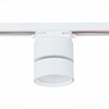 Миниатюра фото трековый светодиодный светильник st luce st651.546.09 | 220svet.ru