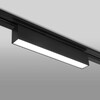 Миниатюра фото трековый светодиодный светильник elektrostandard x-line черный матовый 10w 4200k ltb53 a052442 | 220svet.ru