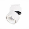 Миниатюра фото трековый светодиодный светильник st luce st652.536.12 | 220svet.ru