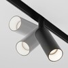 Миниатюра фото трековый светодиодный светильник maytoni technica tr032-4-5w3k-m-ds-b | 220svet.ru