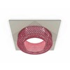 Миниатюра фото комплект встраиваемого светильника ambrella light techno spot xc (c7633, n7193) xc7633022 | 220svet.ru