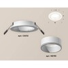 Миниатюра фото встраиваемый светильник ambrella light xc6512001 (c6512, n6110) | 220svet.ru