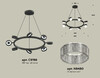 Миниатюра фото подвесной светильник с композитным хрусталем ambrella light diy spot techno xb xb9198250 | 220svet.ru