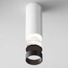 Миниатюра фото потолочный светодиодный светильник maytoni technical focus led c056cl-l12w4k-w-w | 220svet.ru
