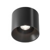Миниатюра фото потолочный светодиодный светильник maytoni technical alfa led c064cl-01-15w4k-d-rd-b | 220svet.ru