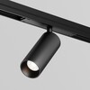 Миниатюра фото уличный трековый светильник maytoni focus led exility o-tr02-1-s-15wb3k | 220svet.ru