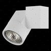 Миниатюра фото потолочный светильник lightstar illumo xi bianco 051026 | 220svet.ru