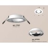 Миниатюра фото встраиваемый светильник ambrella light techno spot xc (c7621, n7022) xc7621061 | 220svet.ru