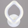Миниатюра фото бра reluce 02301-0.2-01 wh | 220svet.ru