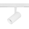 Миниатюра фото трековый однофазный светильник 48v 12w lightstar uno cct 209106cct | 220svet.ru