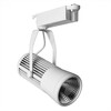 Миниатюра фото трековый светильник arte lamp track lights a6330pl-1wh | 220svet.ru