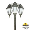 Миниатюра фото садово-парковый фонарь fumagalli ricu bisso/rut 3l dn e26.157.s30.bye27dn | 220svet.ru