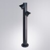 Миниатюра фото ландшафтный светильник arte lamp brooklyn a2063pa-2bk | 220svet.ru