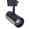 Миниатюра фото трековый однофазный светодиодный светильник arte lamp vinsant a2665pl-1bk | 220svet.ru