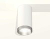 Миниатюра фото комплект потолочного светильника ambrella light techno spot xc (c6322, n6133) xs6322023 | 220svet.ru