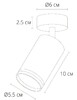 Миниатюра фото спот arte lamp imai a2365pl-1wh | 220svet.ru
