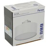 Миниатюра фото трековый однофазный светодиодный светильник feron al129 51159 | 220svet.ru