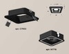 Миниатюра фото комплект встраиваемого светильника ambrella light techno spot xc (c7902, n7716) xc7902011 | 220svet.ru