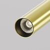 Миниатюра фото спот светодиодный maytoni focus t c141cl-l300-6w3k-bbs | 220svet.ru