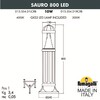 Миниатюра фото садовый светильник-столбик fumagalli sauro 800 d15.554.000.bxd1l.crb | 220svet.ru