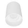 Миниатюра фото накладной светильник lumina deco flixton ldc 8053-a wt | 220svet.ru