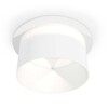 Миниатюра фото комплект встраиваемого светильника ambrella light techno spot xc (c8050, n8402) xc8050016 | 220svet.ru