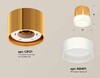 Миниатюра фото комплект накладного светильника ambrella light techno spot xs (c8121, n8401) xs8121010 | 220svet.ru
