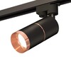 Миниатюра фото комплект трекового светильника ambrella light track system xt (a2521, c6302, a2063, c6302, n6135) xt6302031 | 220svet.ru