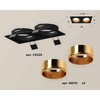 Миниатюра фото комплект встраиваемого светильника ambrella light techno spot xc6526004 sbk/pyg черный песок/золото желтое полированное (c6526, n6113) | 220svet.ru