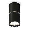 Миниатюра фото комплект потолочного светильника ambrella light techno spot xc (c6302, a2060, n6112) xs6302081 | 220svet.ru