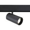 Миниатюра фото трековый светодиодный светильник ambrella light track system magnetic gl3841 | 220svet.ru
